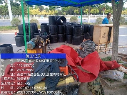 丰宁管道短管置换-管道顶管-炜誉市政